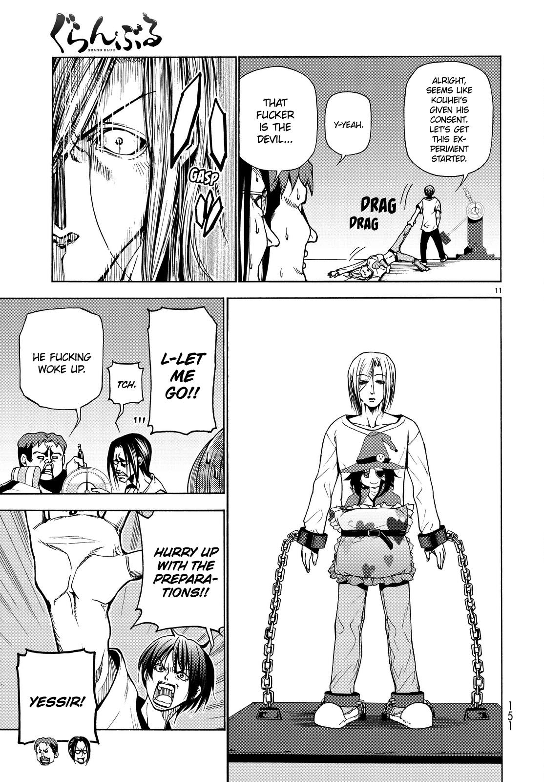 Grand Blue, Chapter 32 image 12
